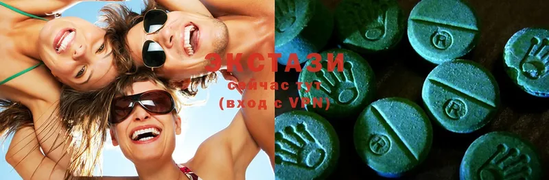 где купить наркоту  Шуя  Ecstasy Philipp Plein 